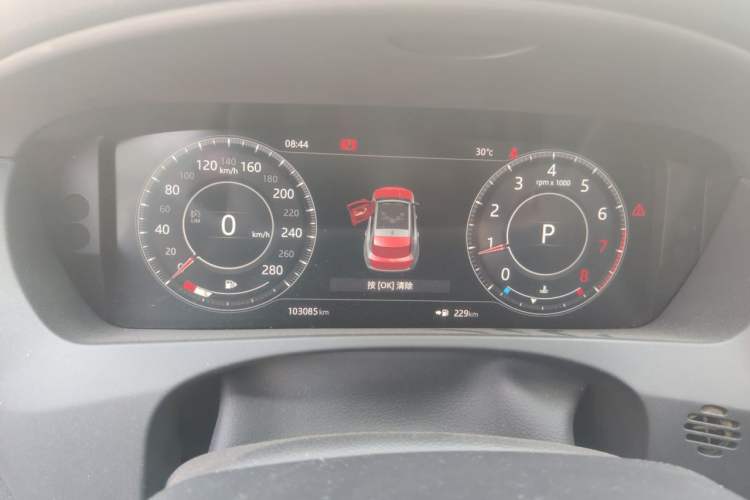Used Jaguar F-PACE 2020 2.0T Rally Edition Instrument Cluster