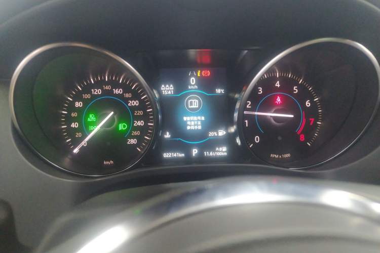Used Jaguar F-PACE 2020 2.0T Urban Deluxe Edition Instrument Cluster