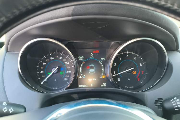 Used Jaguar F-PACE 2020 2.0T Urban Deluxe Edition Instrument Cluster