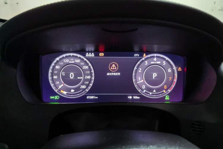 Used Jaguar F-PACE 2020 300-Sport Sports Edition Instrument Cluster