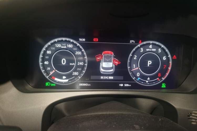 Used Jaguar F-PACE 2020 300-Sport Sports Edition Instrument Cluster