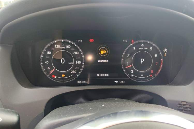Used Jaguar F-PACE 2020 2.0T Rally Edition Instrument Cluster