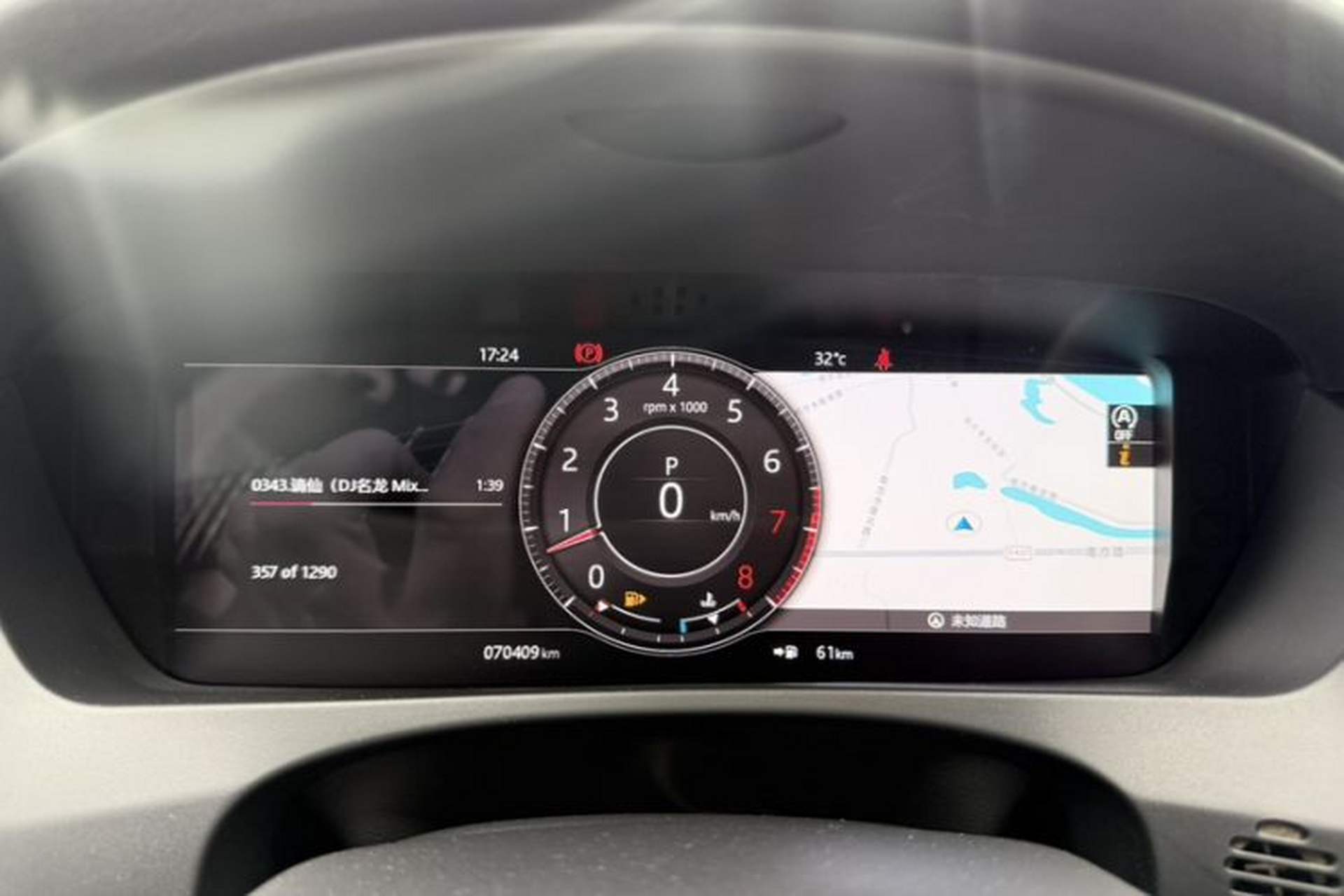 Used Jaguar F-PACE 2020 300-Sport Sports Edition Odometer Close Up