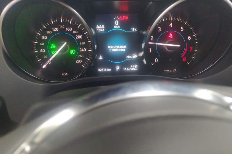 Used Jaguar F-PACE 2020 2.0T Urban Deluxe Edition Odometer Close Up