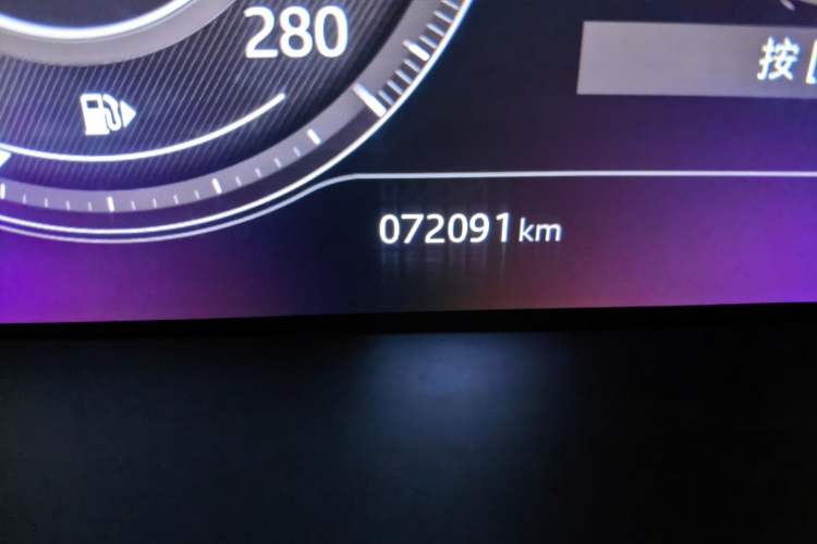 Used Jaguar F-PACE 2020 300-Sport Sports Edition Odometer Close Up