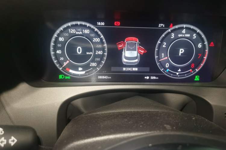 Used Jaguar F-PACE 2020 300-Sport Sports Edition Odometer Close Up