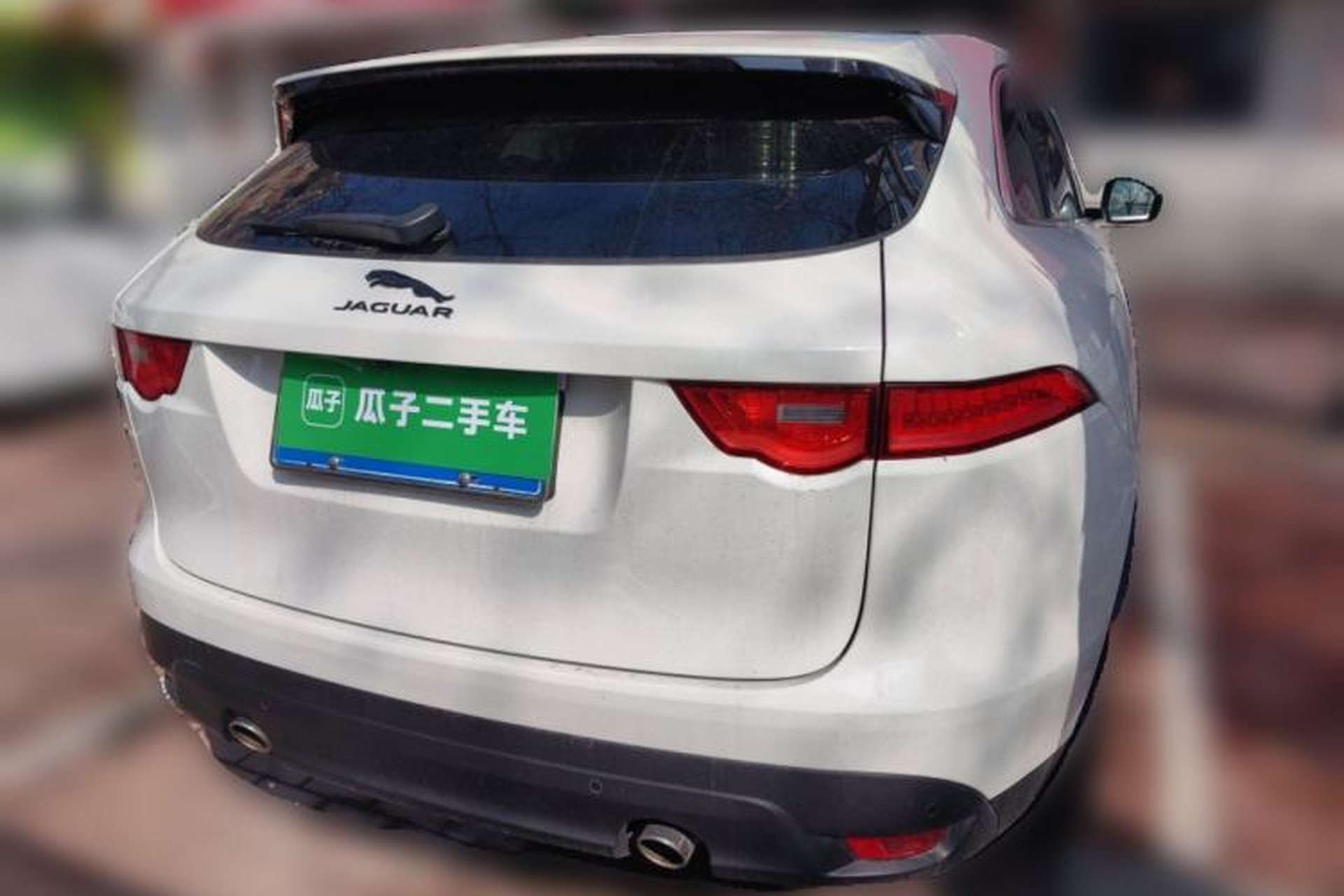 Used Jaguar F-PACE 2020 2.0T Urban Deluxe Edition Rear
