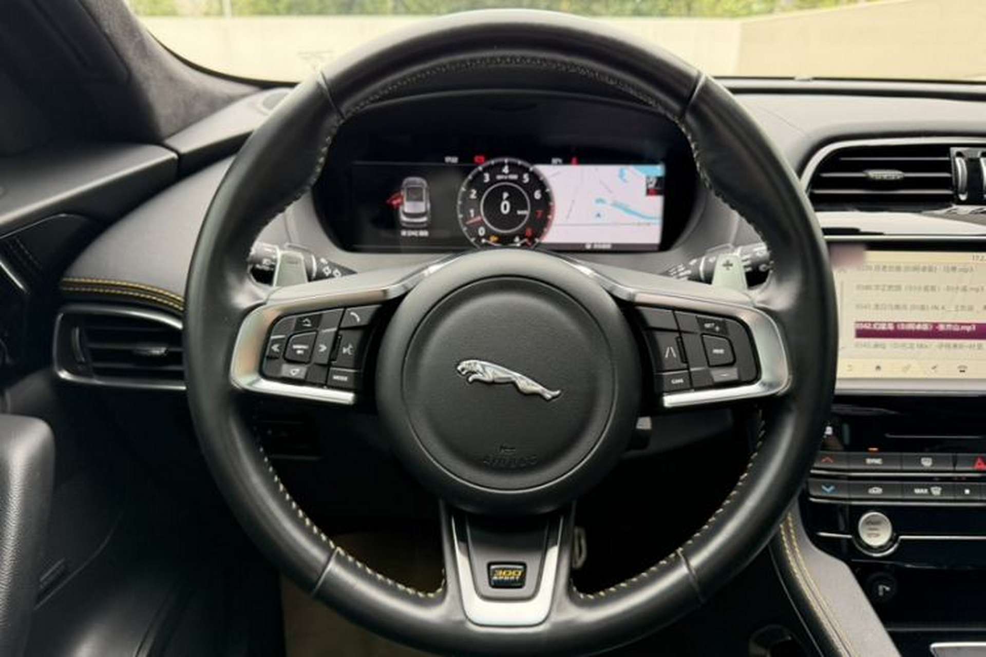 Used Jaguar F-PACE 2020 300-Sport Sports Edition Steering Wheel