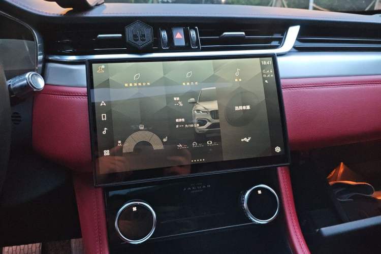 Used Jaguar F-PACE 2021 250 PS R-Dynamic S Audio And AC Panel