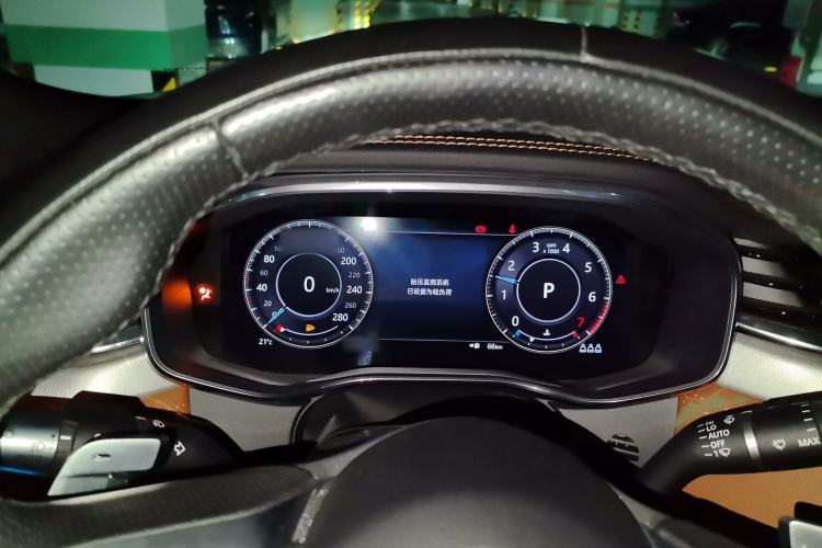 Used Jaguar F-PACE 2021 250 PS R-Dynamic SE Instrument Cluster