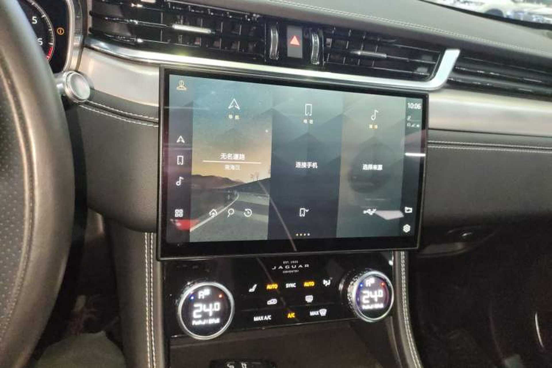 Used Jaguar F-PACE 2021 340 PS R-Dynamic SE Audio And AC Panel