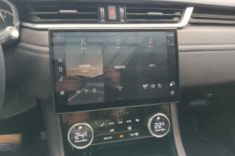 Used Jaguar F-PACE 2021 250 PS Audio And AC Panel