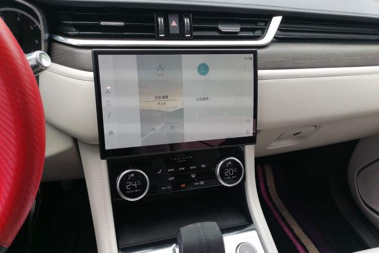 Used Jaguar F-PACE 2021 250 PS Audio And AC Panel