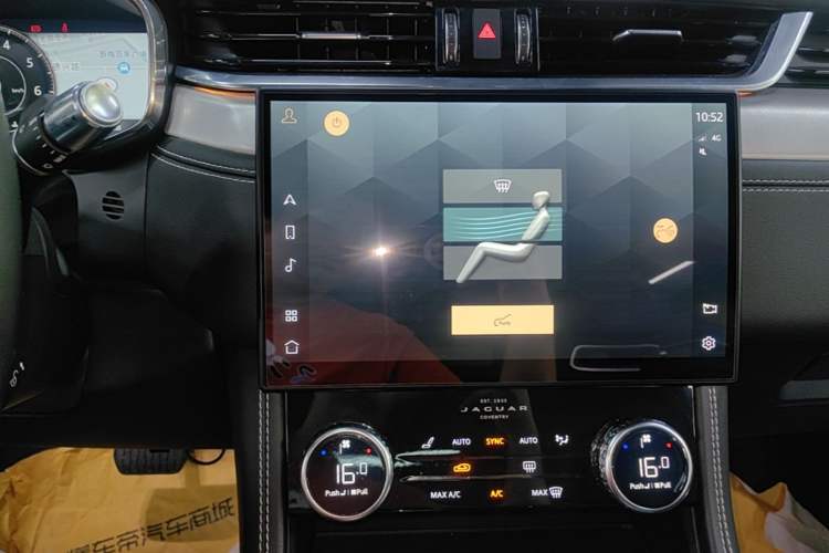 Used Jaguar F-PACE 2021 250 PS R-Dynamic S Audio And AC Panel