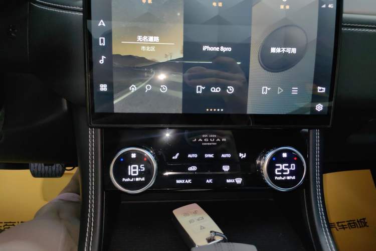 Used Jaguar F-PACE 2021 250 PS R-Dynamic S Audio And AC Panel