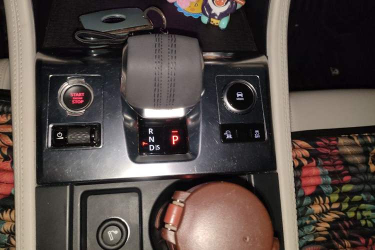 Used Jaguar F-PACE 2021 250 PS Gear Lever