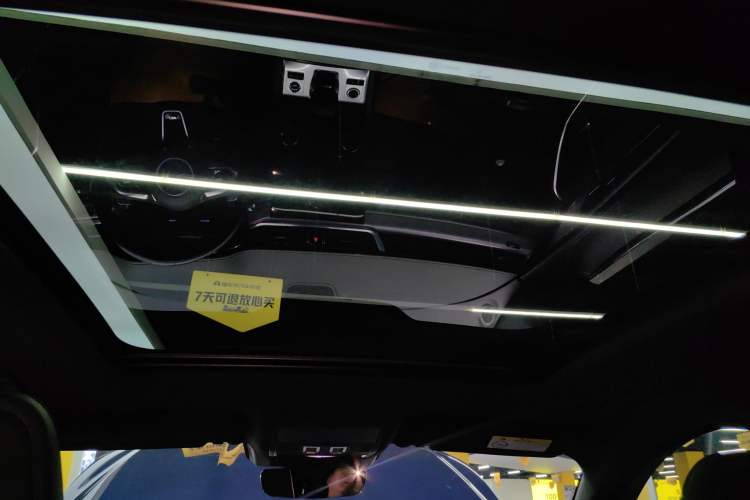 Used Jaguar F-PACE 2021 250 PS R-Dynamic S Headliner