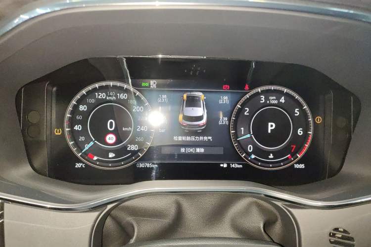 Used Jaguar F-PACE 2021 340 PS R-Dynamic SE Instrument Cluster