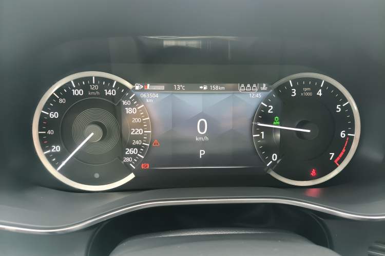 Used Jaguar F-PACE 2021 250 PS Instrument Cluster