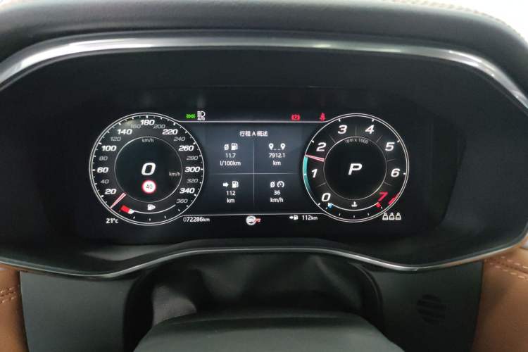 Used Jaguar F-PACE 2021 340 PS R-Dynamic SE Instrument Cluster