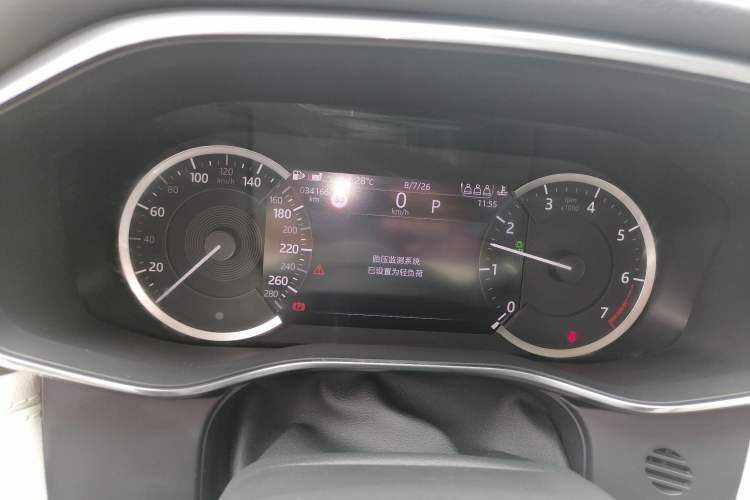 Used Jaguar F-PACE 2021 250 PS Instrument Cluster