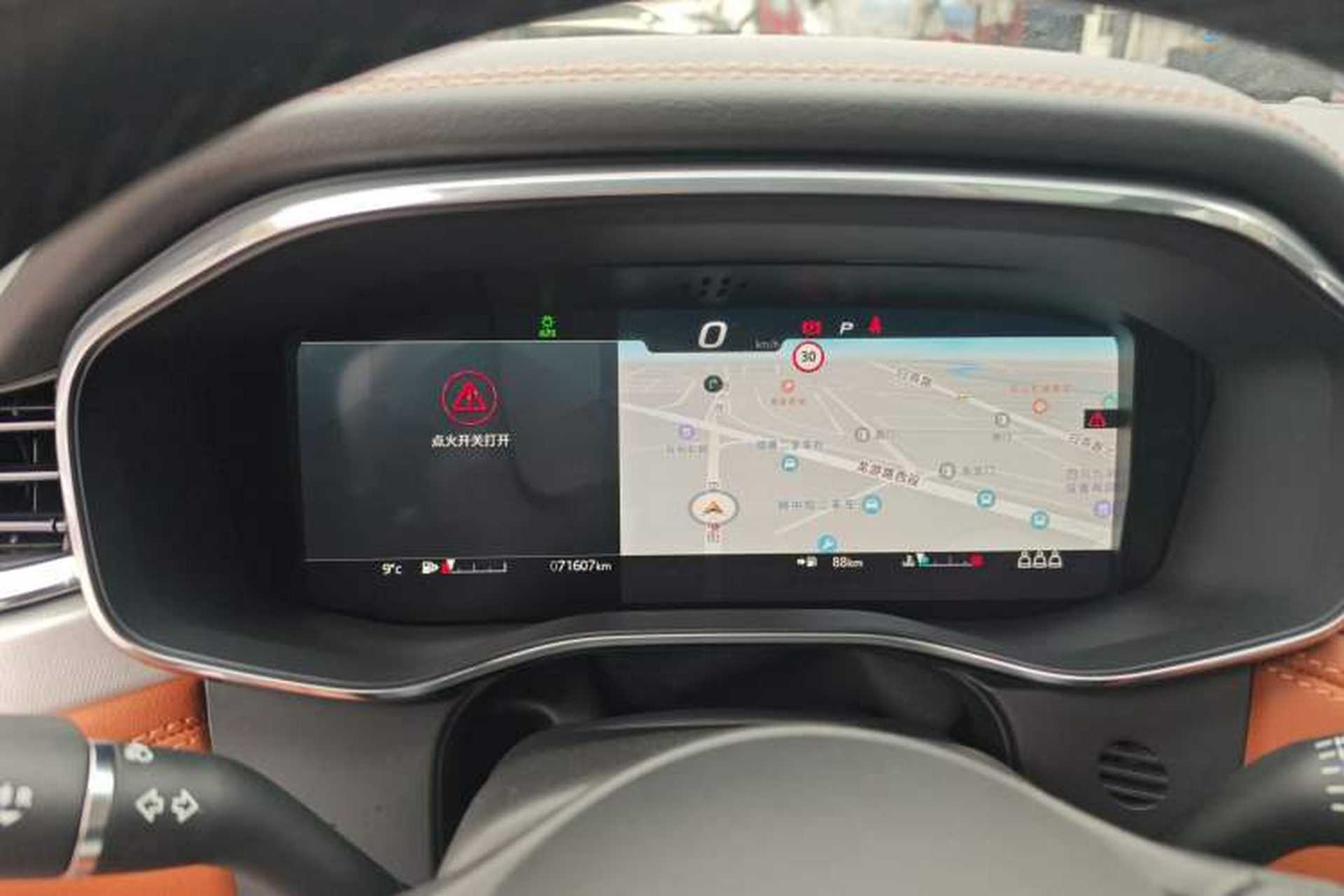 Used Jaguar F-PACE 2021 340 PS R-Dynamic SE Instrument Cluster