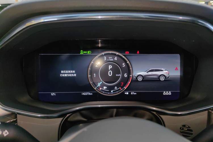 Used Jaguar F-PACE 2021 250 PS R-Dynamic S Instrument Cluster