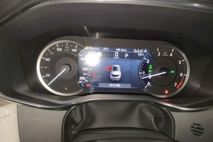 Used Jaguar F-PACE 2021 250 PS Instrument Cluster