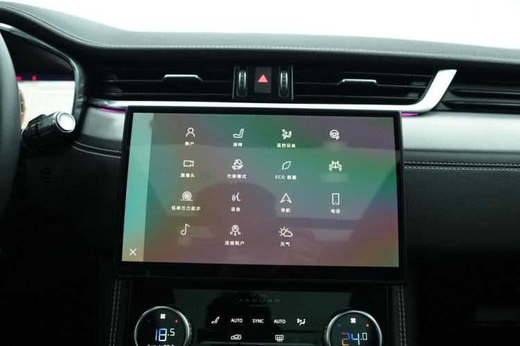 Used Jaguar F-PACE 2021 250 PS R-Dynamic S Interior 6