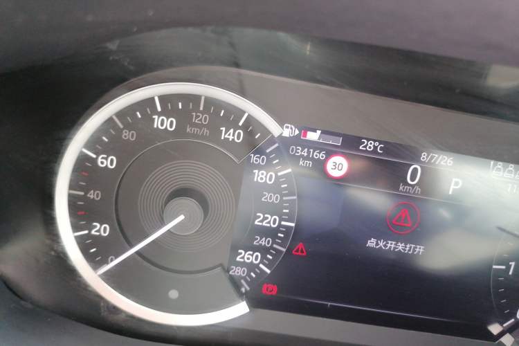 Used Jaguar F-PACE 2021 250 PS Odometer Close Up
