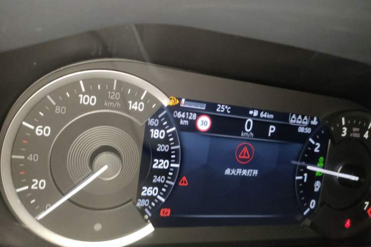 Used Jaguar F-PACE 2021 250 PS Odometer Close Up