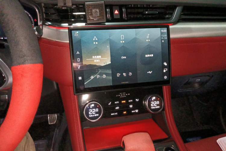 Used Jaguar F-PACE 2021 340 PS R-Dynamic SE Audio And AC Panel
