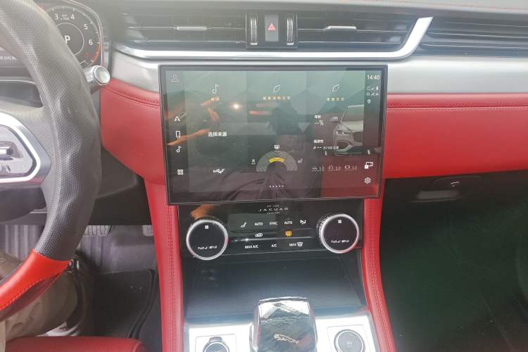 Used Jaguar F-PACE 2021 340 PS R-Dynamic SE Audio And AC Panel