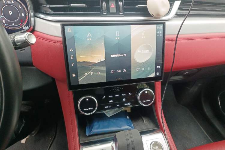 Used Jaguar F-PACE 2021 340 PS R-Dynamic SE Audio And AC Panel