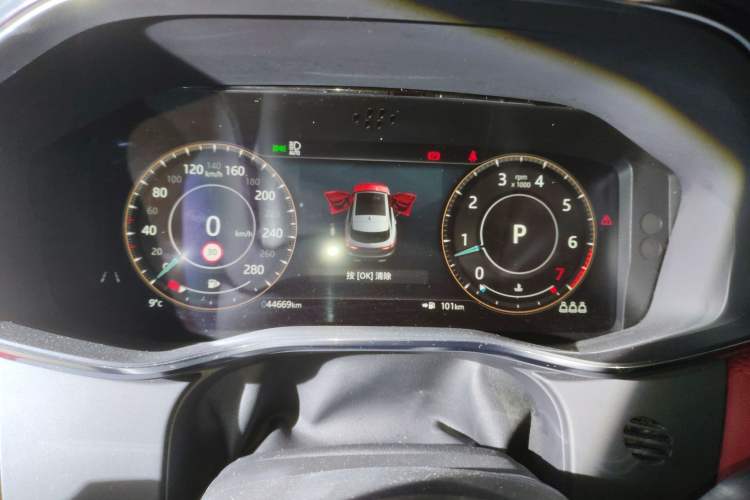 Used Jaguar F-PACE 2021 340 PS R-Dynamic SE Instrument Cluster