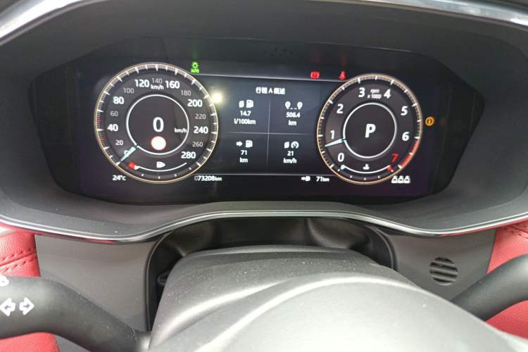 Used Jaguar F-PACE 2021 340 PS R-Dynamic SE Instrument Cluster