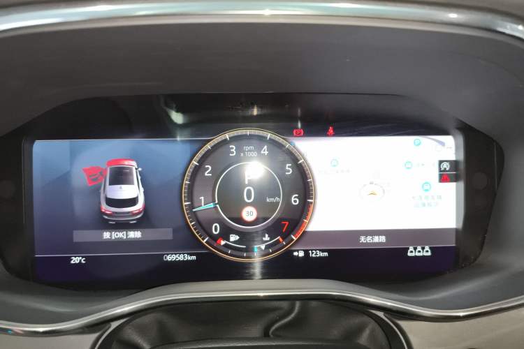 Used Jaguar F-PACE 2021 340 PS R-Dynamic SE Instrument Cluster