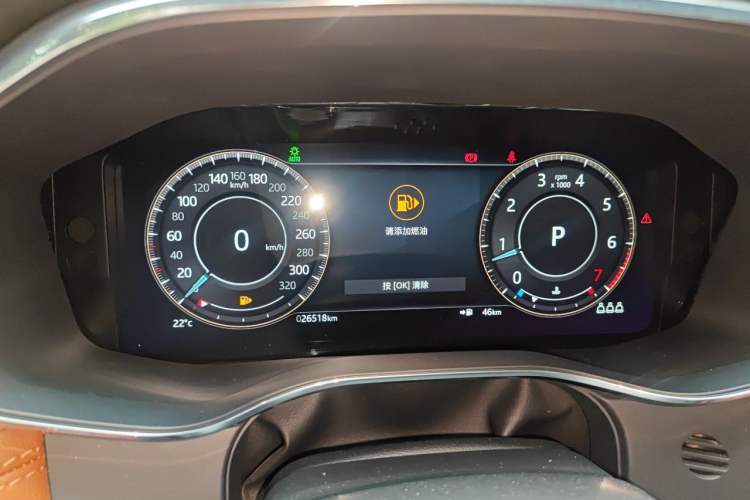 Used Jaguar F-PACE 2021 250 PS R-Dynamic S Instrument Cluster