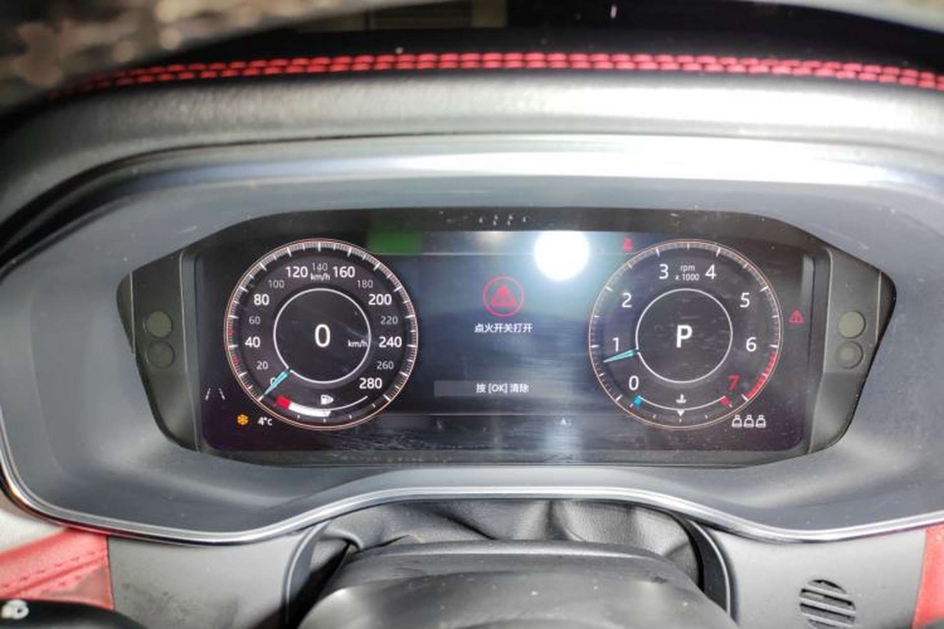 Used Jaguar F-PACE 2021 250 PS R-Dynamic S Instrument Cluster
