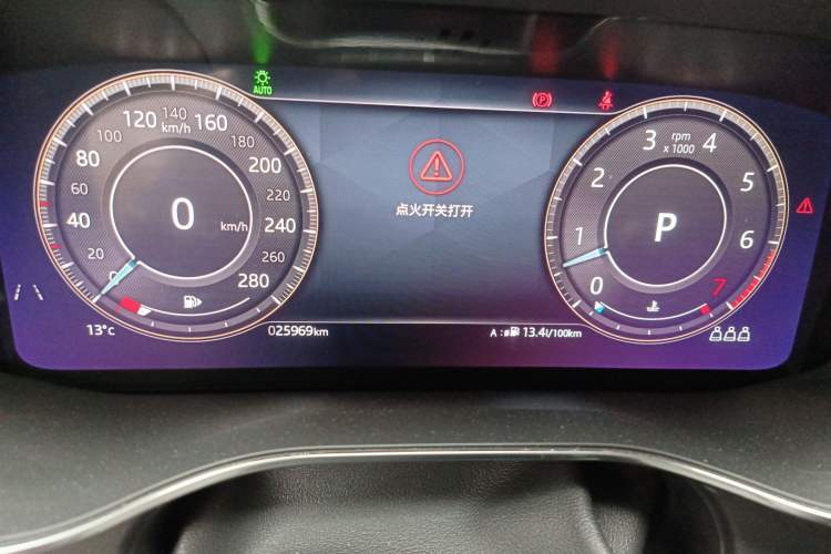 Used Jaguar F-PACE 2021 340 PS R-Dynamic SE Instrument Cluster
