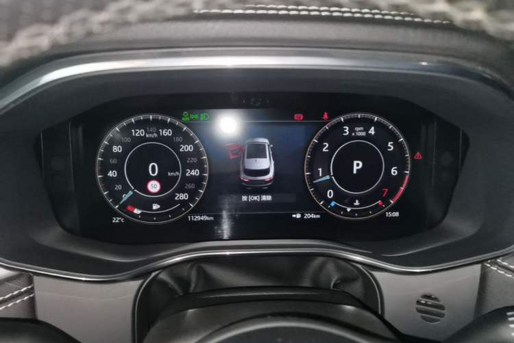 Used Jaguar F-PACE 2021 250 PS R-Dynamic S Instrument Cluster