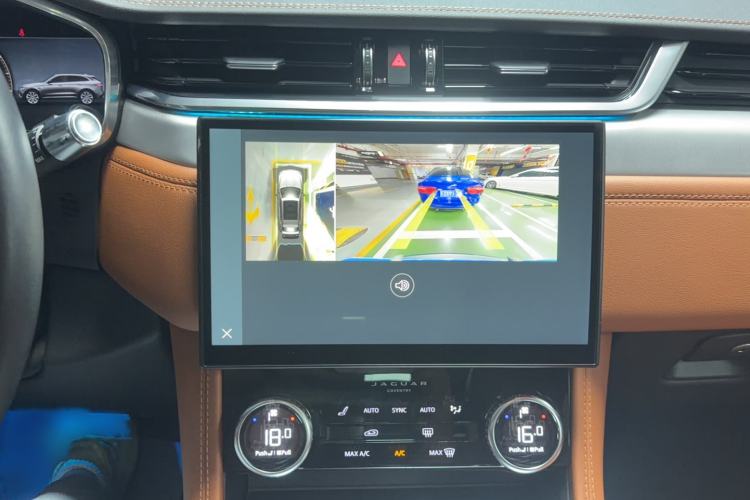Used Jaguar F-PACE 2021 250 PS R-Dynamic S Interior 6