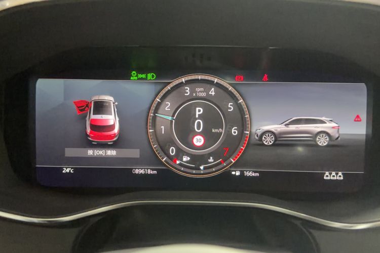 Used Jaguar F-PACE 2021 250 PS R-Dynamic S Odometer Close Up