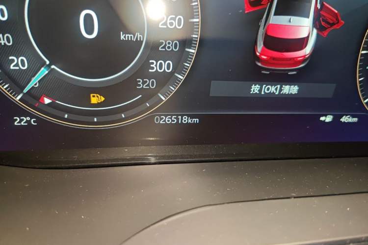 Used Jaguar F-PACE 2021 250 PS R-Dynamic S Odometer Close Up