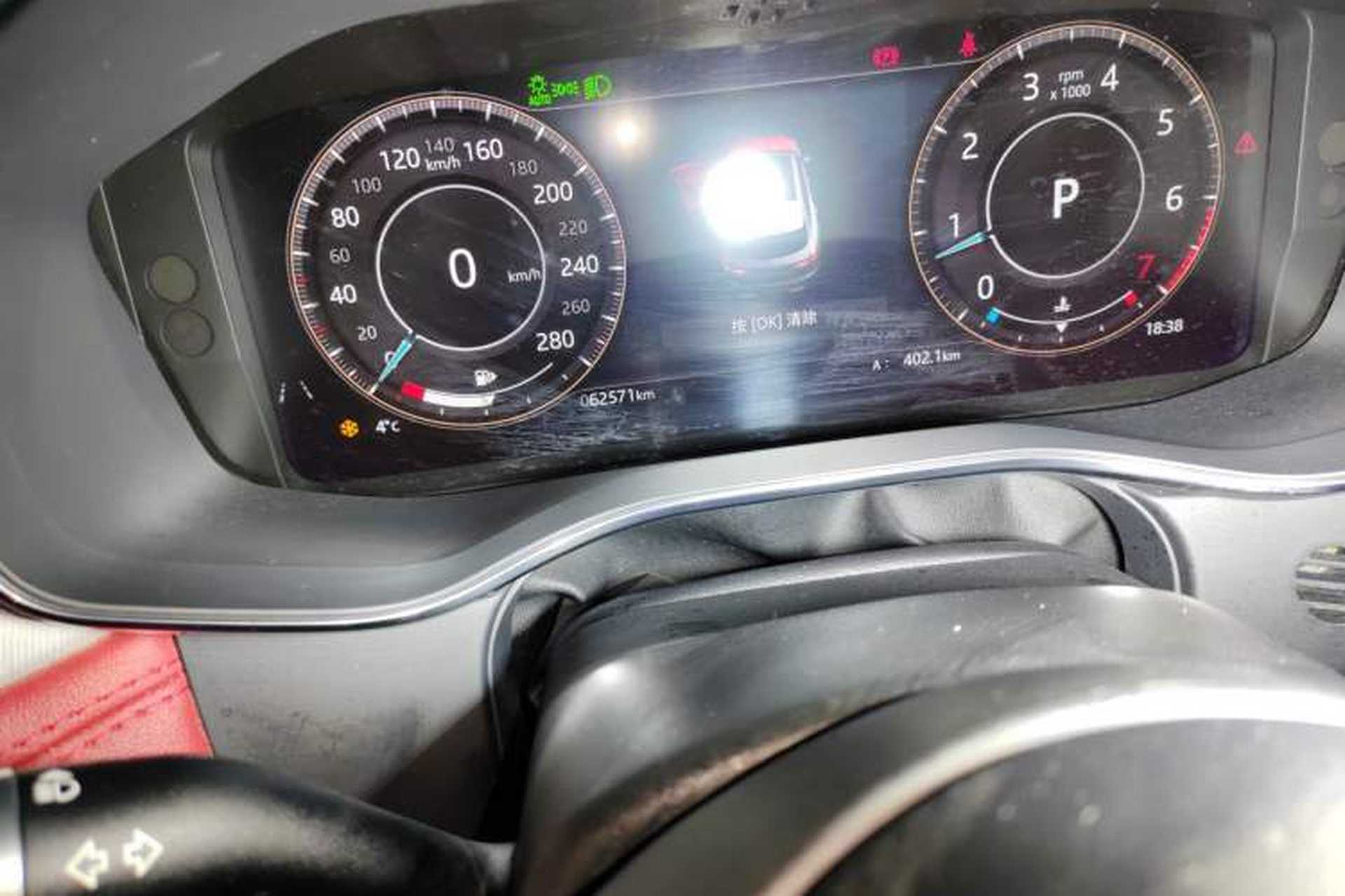 Used Jaguar F-PACE 2021 250 PS R-Dynamic S Odometer Close Up