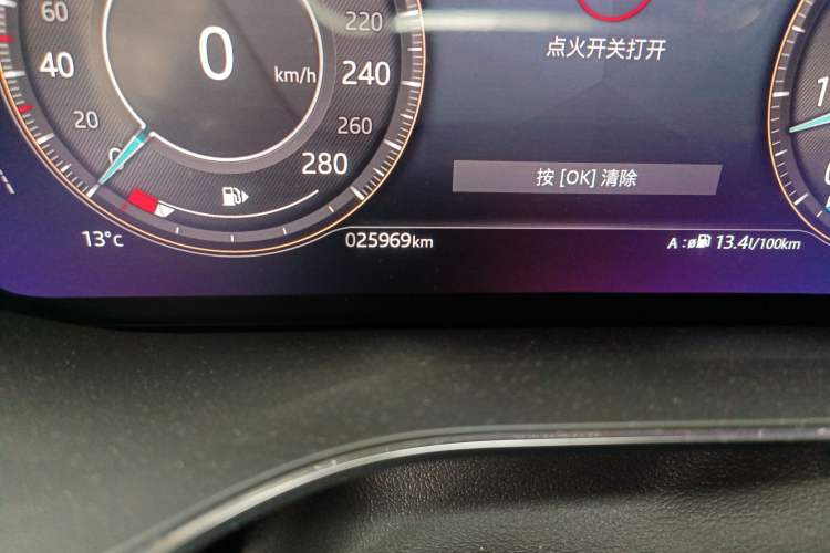 Used Jaguar F-PACE 2021 340 PS R-Dynamic SE Odometer Close Up