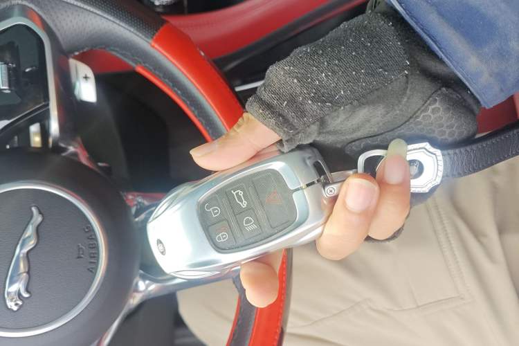 Used Jaguar F-PACE 2021 340 PS R-Dynamic SE Vehicle Key