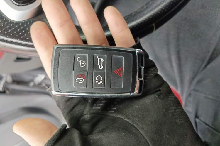 Used Jaguar F-PACE 2021 340 PS R-Dynamic SE Vehicle Key