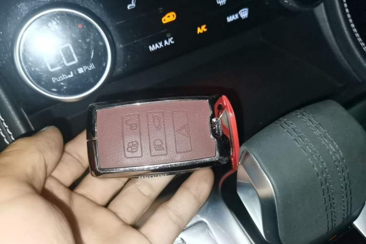 Used Jaguar F-PACE 2021 250 PS R-Dynamic S Vehicle Key