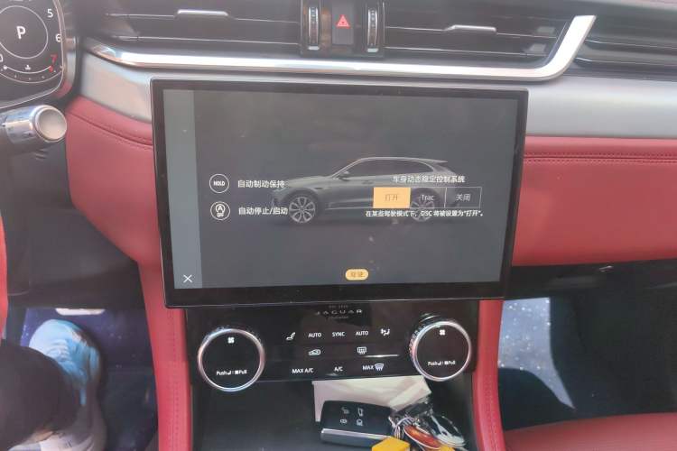 Used Jaguar F-PACE 2021 340 PS R-Dynamic SE Audio And AC Panel